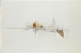 Marianna Gioka (Greek, 1980)