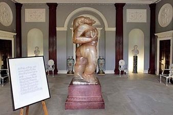 In Pictures: Harewood House's Terrace Gallery celebrates 21 years with Twenty-One show