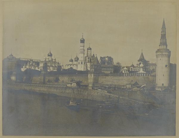 Moscou, Nijni Novgorod, Kosmodeniansk by Dimitri Semakov, circa 1910