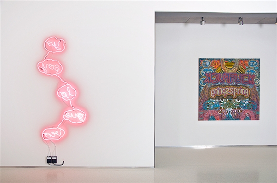 Four Projects: Doug Argue, Bill Fontana, Alexandra Grant and Les Rogers - Haunch of Venison, New York