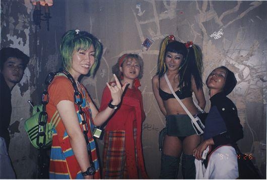 Artwork by Nikki S. Lee, The Young Japanese in East Village (13), Made of C-print on Duraflex paper