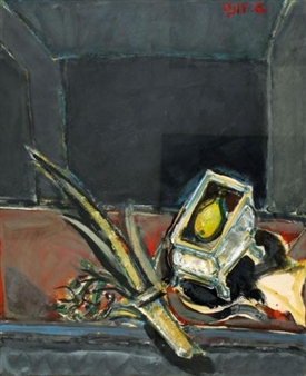 The Four Species - Shmuel Boneh