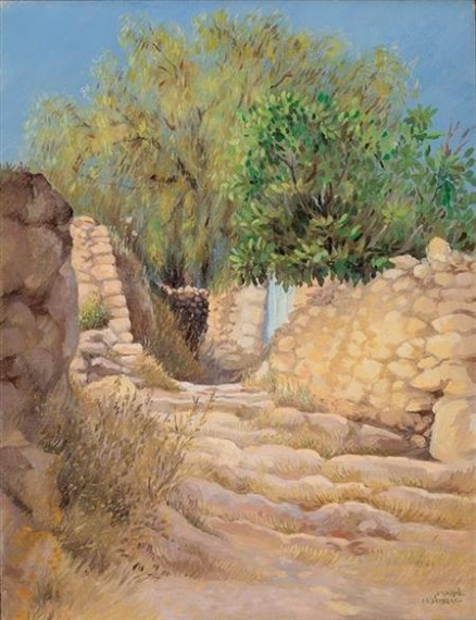 Ein Karem by Jacob Eisenberg