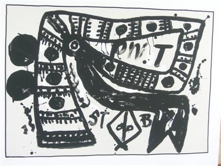 Artwork by Alan Davie, VARIATION ON A LETTER R, Made of Screenprint