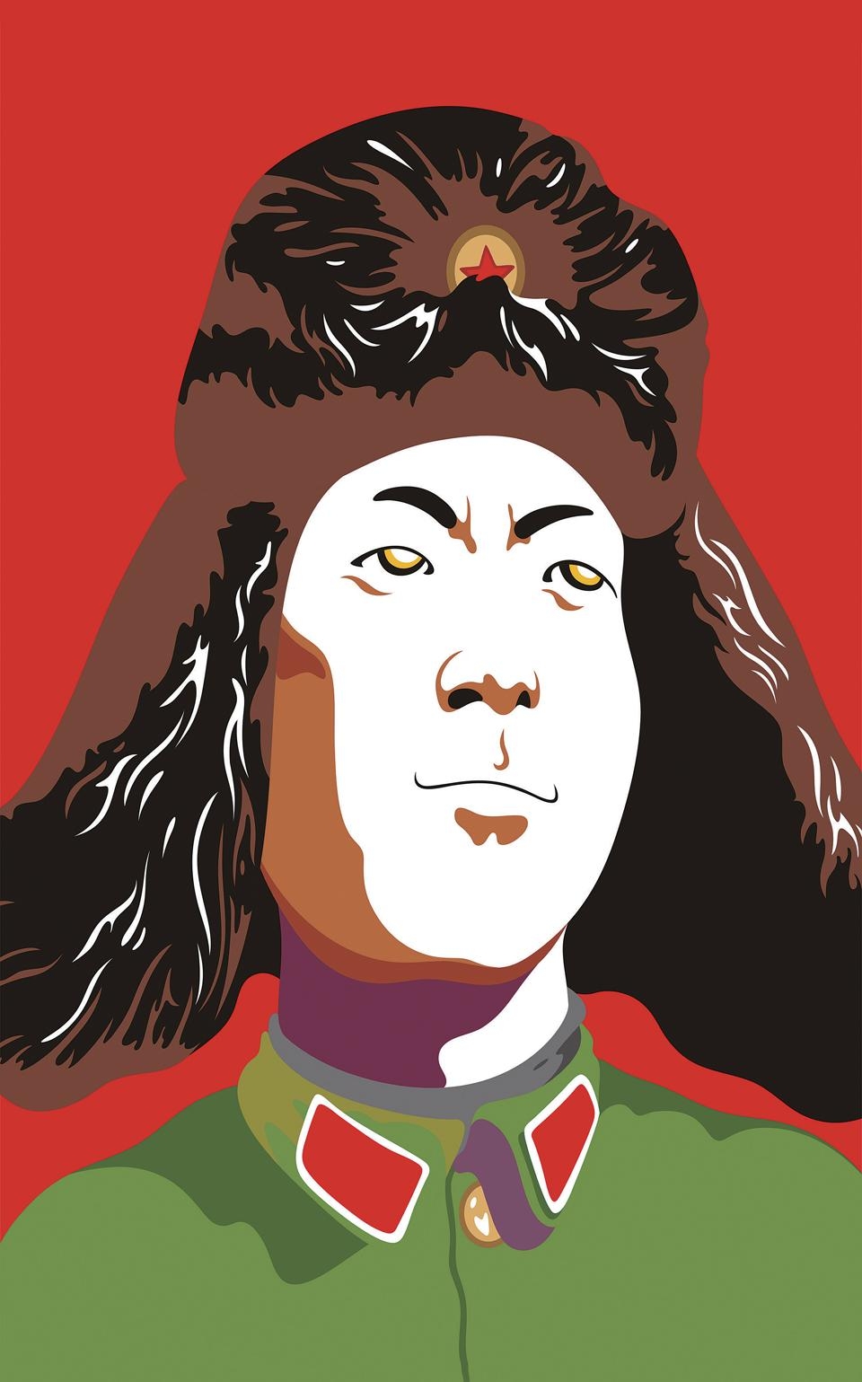 Gao Yu | Lei Feng (2008) | MutualArt