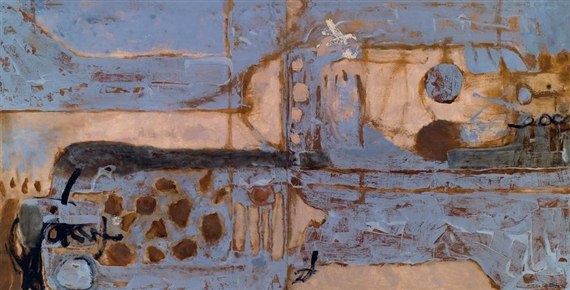 Zhou Changjiang | Complementarity 2003.9 (2003) | MutualArt