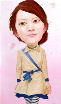 Wonderful Mood I - Fu Kalai