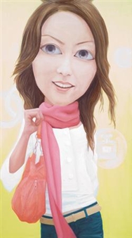 Beautiful Mood - Fu Kalai