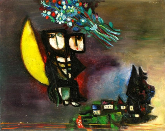 Leo Roth | Couple | MutualArt