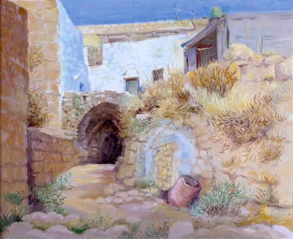 Yard by Jacob Eisenberg, 1954