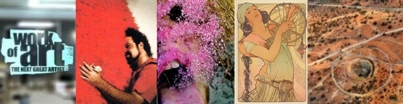 State of the Art - Exhibition openings (Aug. 9-16)