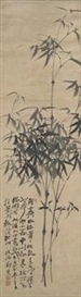 Zheng Xie (Chinese, 1693 - 1765)