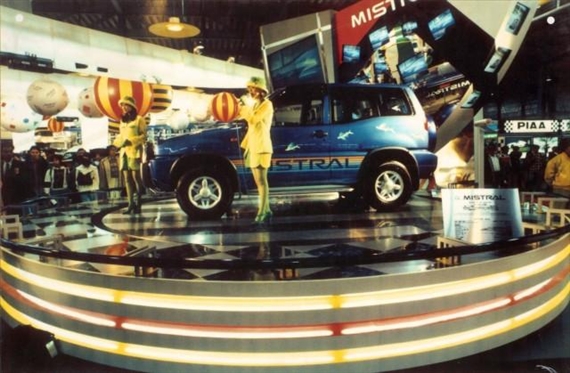 SANS TITRE, 1995 by Xavier Veilhan, 1995