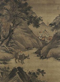 A classical landscape painting depicting a tranquil river scene with figures and animals.