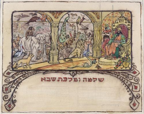 Ze'ev Raban | King Solomon and Queen of Sheba (Circa 1920) | MutualArt