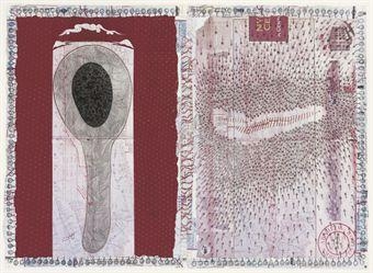 Seeking, Sleeping, Spreading VI by Talha Rathore, 2007