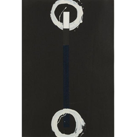 Kishio Suga (Japanese, 1944)