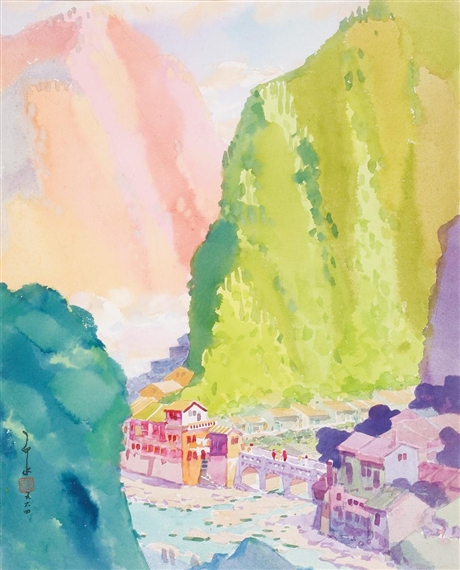 Shen Keng by Ma Pai-Sui, 1964