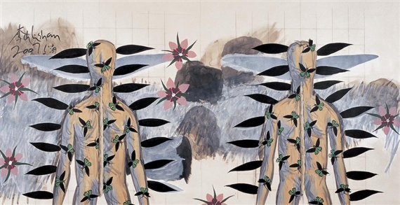 Li Shan | Reading Series (2007) | MutualArt