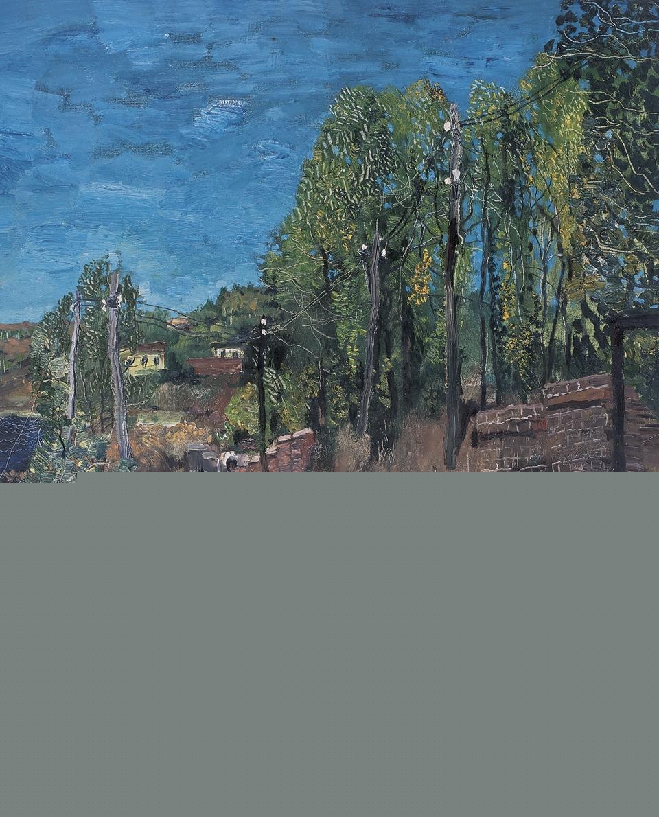 Artwork by Ren Chuanwen, Return, Made of Oil on Canvas