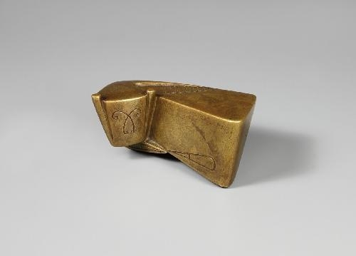 ZEICHEN EINER KUH II (SIGN OF A COW II) by Ewald Mataré, 1946