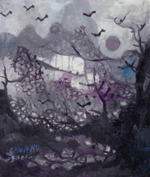 Purple Lanscape by Tsai Yuncheng, 2001