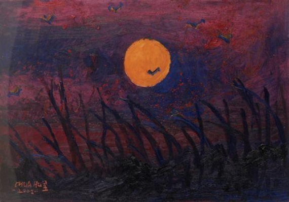 Sunglow by Tsai Yuncheng, 2002