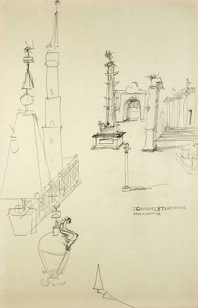 Artwork by John D. Graham, Studies of Monuments, Made of pencil on paper