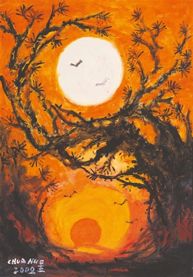 Pine Trees at Dusk by Tsai Yuncheng, 2002