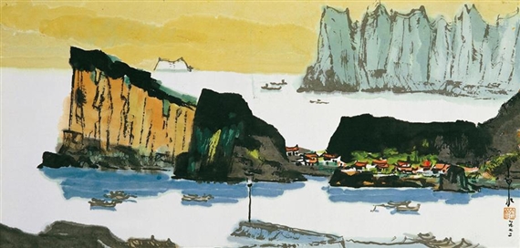 Yehliu by Ma Pai-Sui, 1972