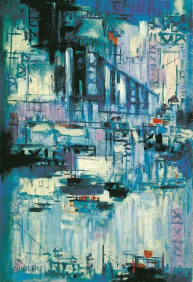 Iron Bridges in the Harbor by Tsai Yuncheng, 1971