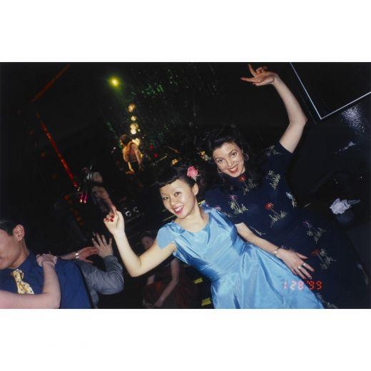 The Swingers Project (4) by Nikki S. Lee, 1998-99