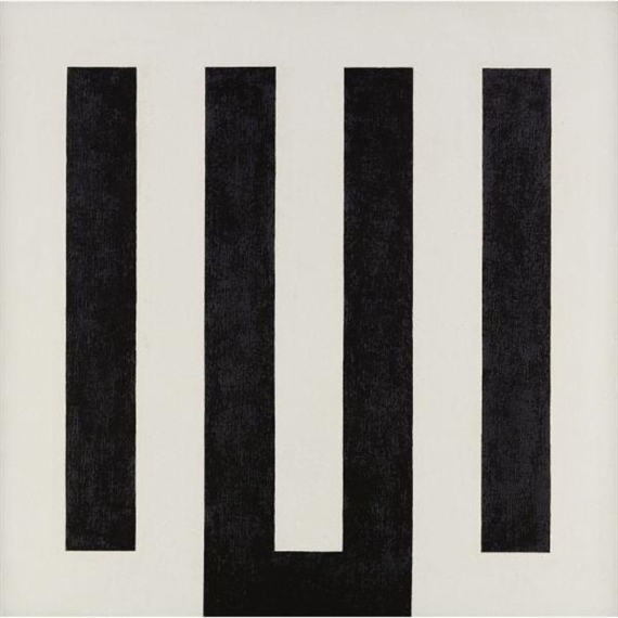 Dutch Treat (#10) by Frederick Hammersley, 1973
