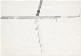 Chris Moore on the John Moore's Painting Prize in China