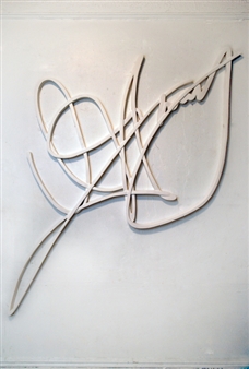 Real Non-Fiction: The Third Annual Artists from the Registry Exhibition - BRIC
