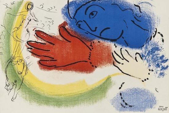 Marc Chagall | Woman Circus Rider (1956) | MutualArt