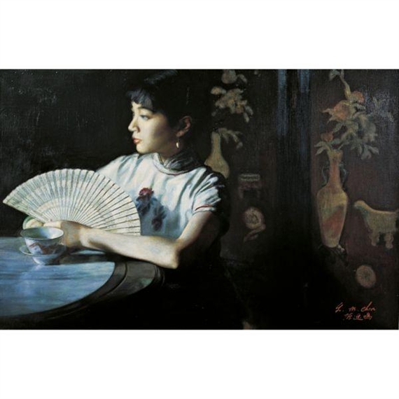 Chen Yi Ming | Gazing (2010) | MutualArt