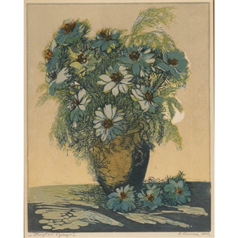 BLUE BOUQUET - Lyubov A. Lgotak