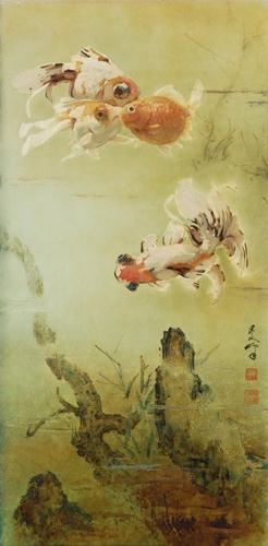 GOLD FISH by Lee Man Fong