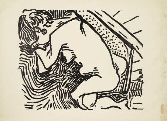 Матисс картина роскошь покой и наслаждение