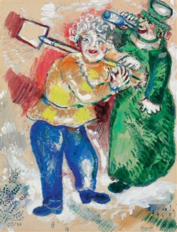 Marc Chagall | Les paysans Russes (Circa 1925) | MutualArt