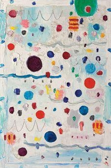 Nicola de Maria | Testa Rosa (1989) | MutualArt
