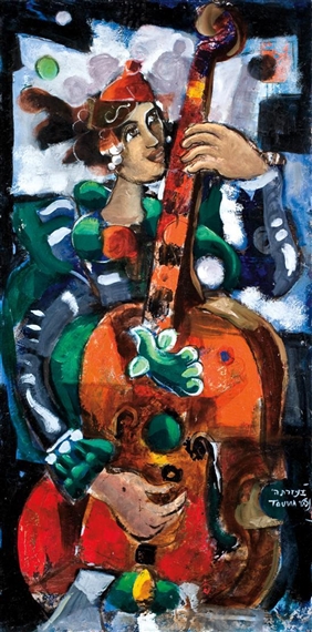 Music for life by Naftali Touvia Besanson