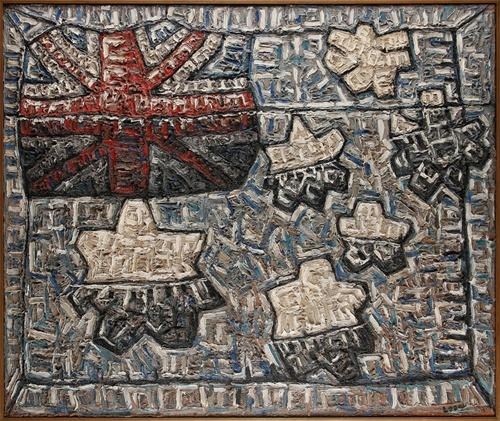 Keith Looby | Flag Tree | MutualArt