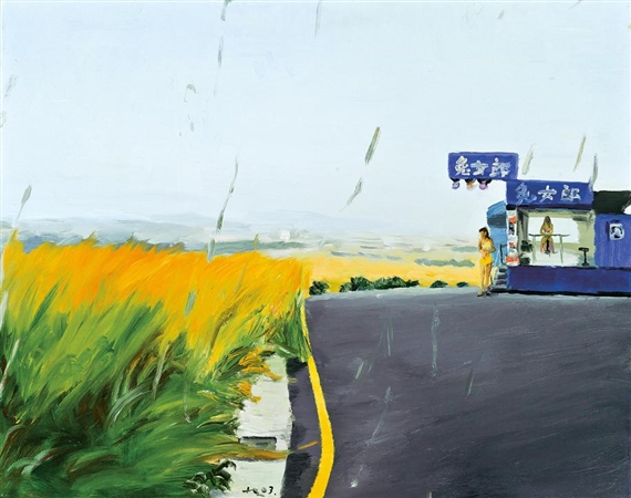 Scent of Grass by Liu Xiaodong, 2003