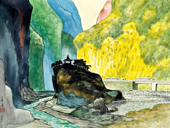 Taroko National Park by Ma Pai-Sui, 1985