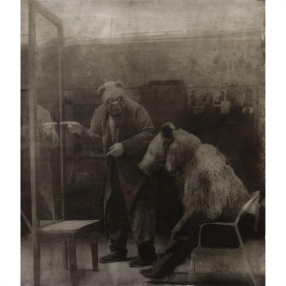 Know Thyself by Gregori Maiofis