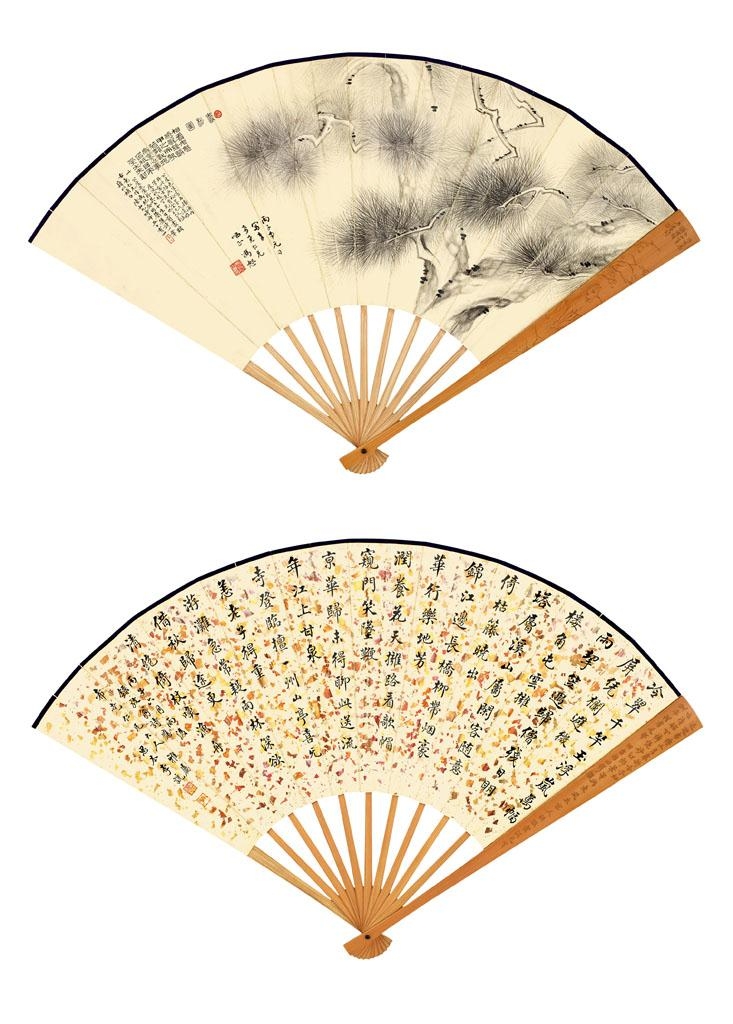 Artwork by Feng Shu, PINE TREES, Made of Folding fan, ink on paper