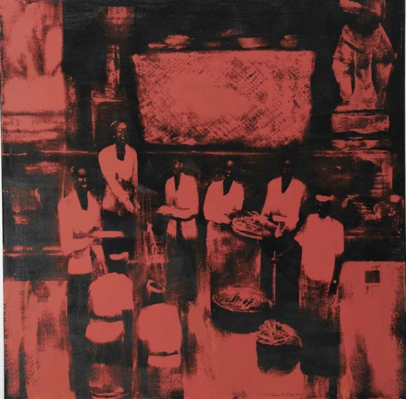 Caru: Ritual Keseimbangan Alam by Gusti Agung Mangu Putra, 2005