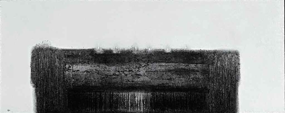 Table by Lao Lian Ben, 2009